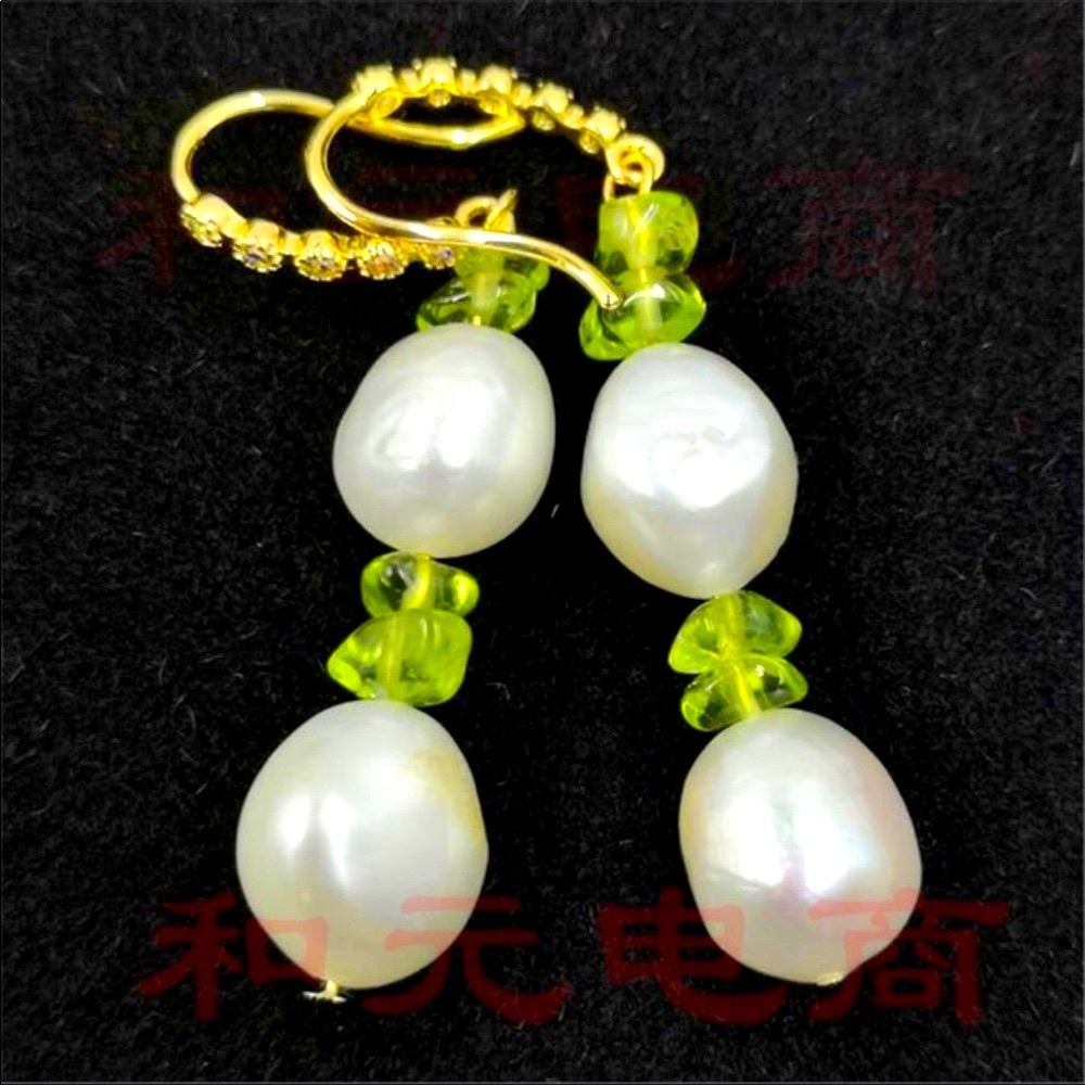 🌹PEARL EARRINGS 🌹